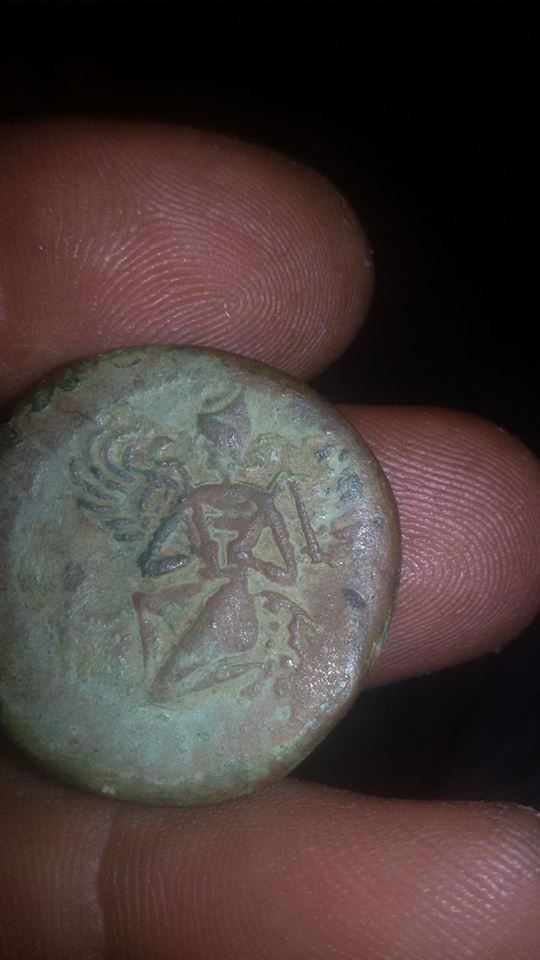 Unknown-Coin-For-Me-Need-Help-Please